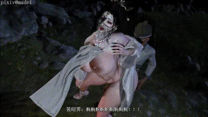 图片[1]-[3D]我的道家仙子美母裴昭霁(上) CV中配-绿母NTR[1.19G]-嘤嘤怪之家