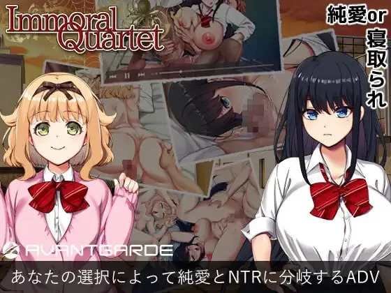 【ADV官中PCCV无码】背德的四重奏 [1+1.11G][百度盘]-嘤嘤怪之家