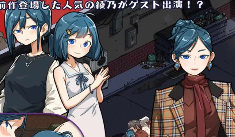 PC+安卓[像素模拟经营SLG寝取NTR】情欲古式按摩店-沉迷秘密服务的母女们V1.99官中版+CG存档+女店员寝取DLC【3.5G】百度/UC-嘤嘤怪之家