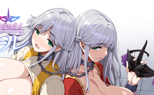 PC+安卓【爆款RPG人妻NTR】相克的境界 相克的阿尔特尔相克のアルテールV1.0.1内嵌AI汉化正式版+全CG作弊码【1.6G】百度/迅雷/UC/夸克-嘤嘤怪之家