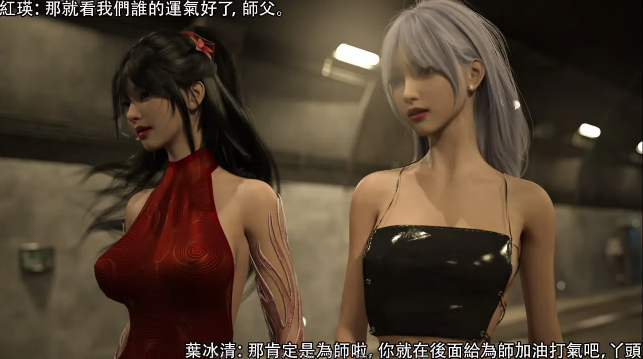 [亚洲风SLG/漫改]逆转系统V1.0汉化中文[PC+安卓-2G]-嘤嘤怪之家