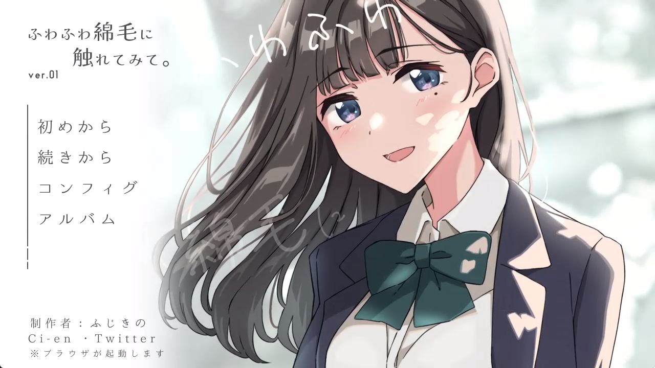 【SLG/新作/PC/MTool/动态/凌RU/羞耻】义妹的剃毛模拟 [1+700m][百度盘]-嘤嘤怪之家