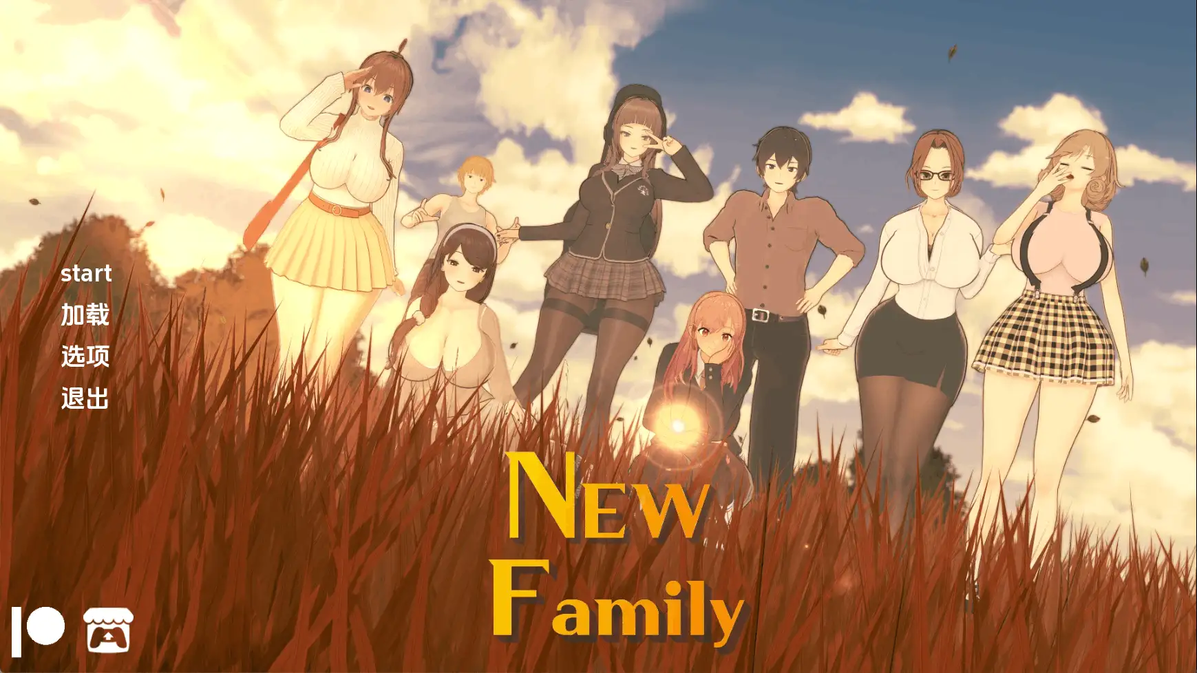 更新【PC/日系SLG/汉化/动态】新家庭v0.8.0赞助 [1+2.6G][百度盘]-嘤嘤怪之家