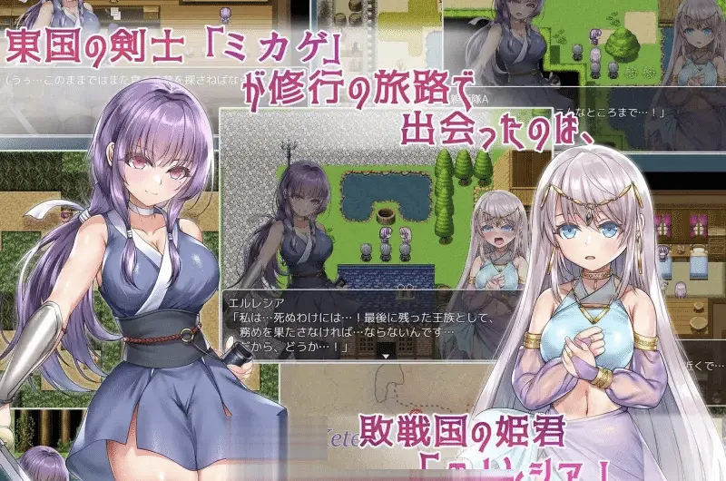 [更新PCRPGsteam官中]死命必
守！命亿代元了七方守hL去寸![1.5
G]-嘤嘤怪之家