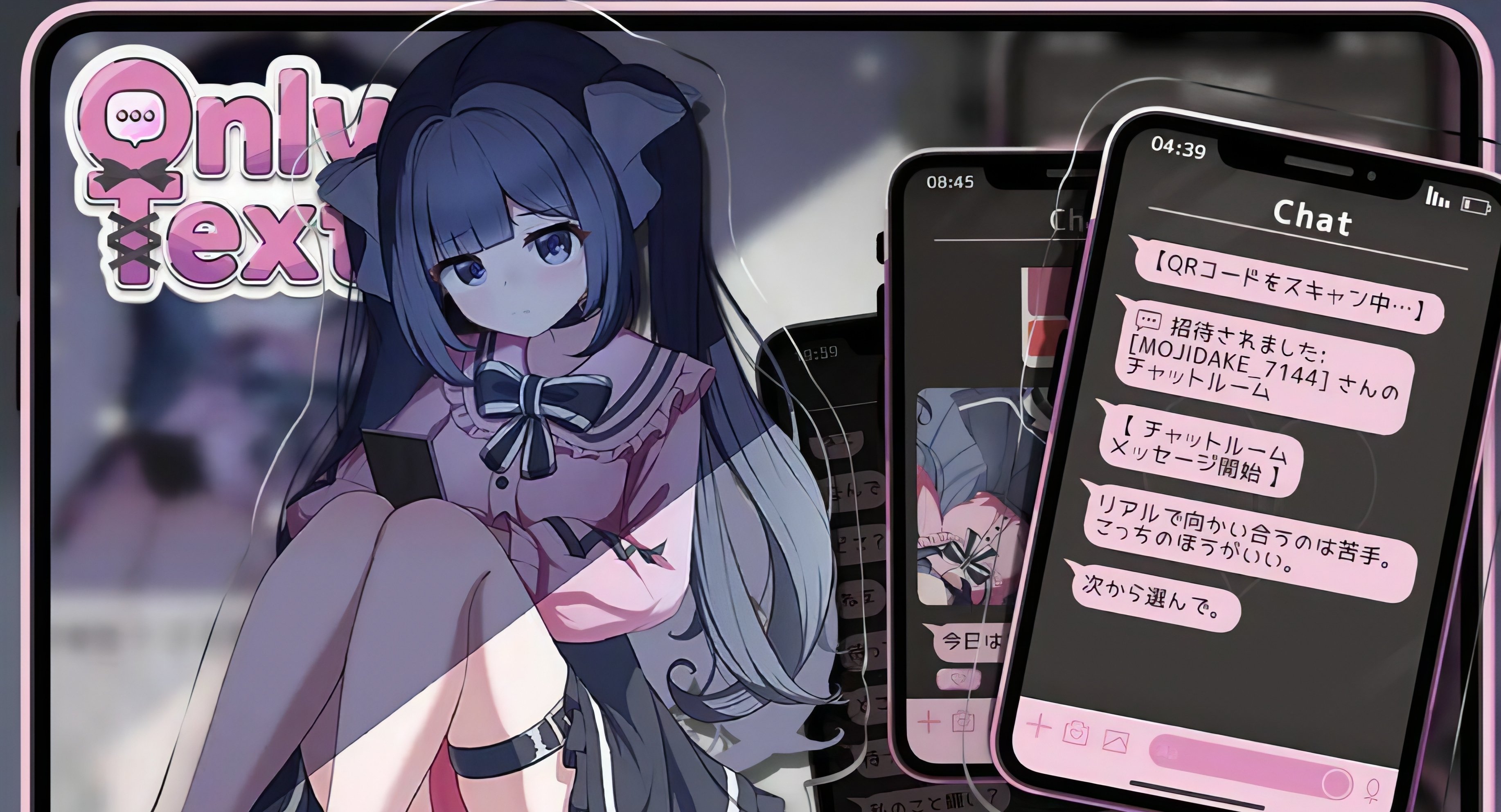【安卓/SLG/步兵】Only Text ~用点击回应无言的爱~【调教/230M/动态】-嘤嘤怪之家