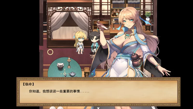 【PC+精品武侠RPG/后宫+存档】雪月花1.5官中步兵版[1+1.9G][百度盘]-嘤嘤怪之家